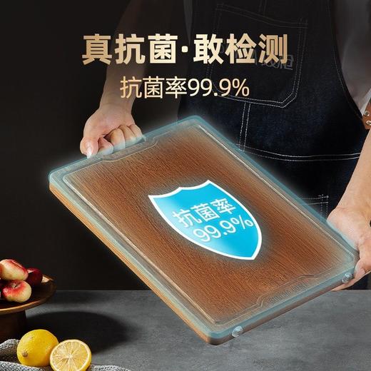 双枪高端黑金檀木实木菜板子防霉家用切菜板案板面板整木砧板 【鎏金把手】 商品图3
