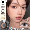 「日抛」KIRA旗下 HUOHUOCON 全系列美瞳 10片装 商品缩略图12