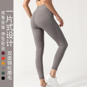 【买一赠一】2021新款欧美高腰裸感口袋瑜伽裤女紧身提臀跑步运动健身裤女批发