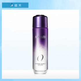 丸美氧气泡泡精华水（125ml）【30172833】
