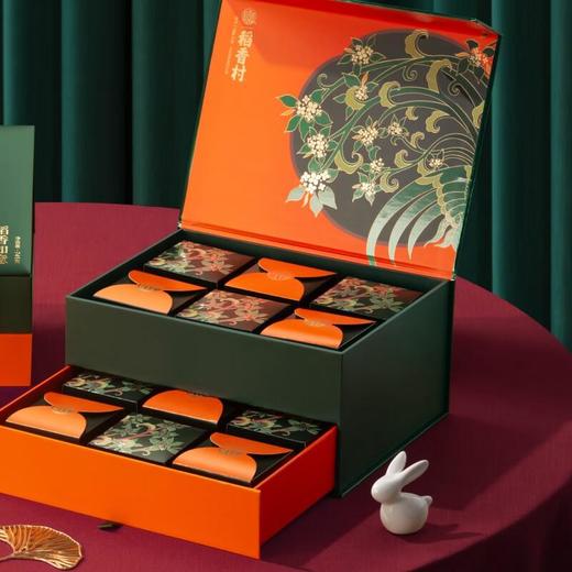 稻香村稻香如意礼盒745g 商品图1