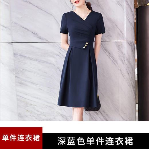 夏季新款职业装气质女神范裙子  XZ2106 商品图5