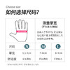 「商超同款！乳胶材质」妙洁手套洗碗家务厨房用具清洁工具耐用型橡胶洗碗手套 商品缩略图2