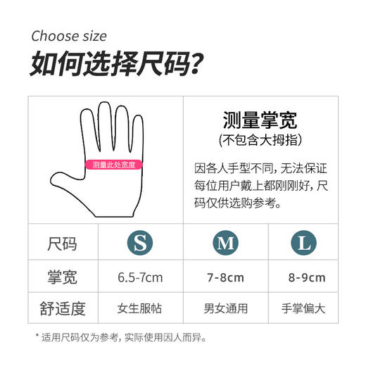 「商超同款！乳胶材质」妙洁手套洗碗家务厨房用具清洁工具耐用型橡胶洗碗手套 商品图2