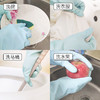 「商超同款！乳胶材质」妙洁手套洗碗家务厨房用具清洁工具耐用型橡胶洗碗手套 商品缩略图1