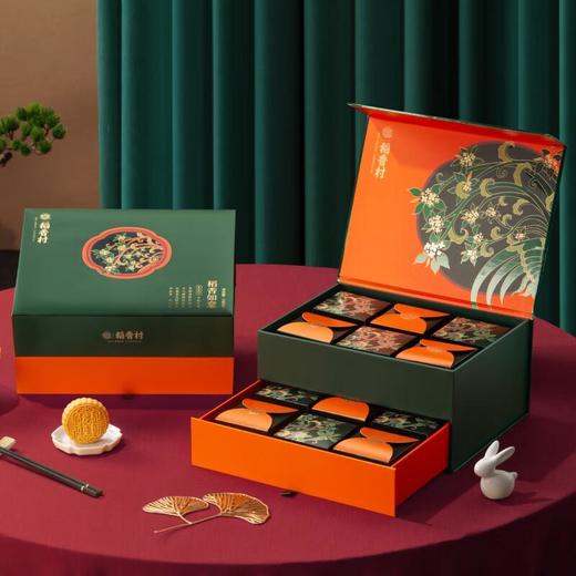 稻香村稻香如意礼盒745g 商品图3