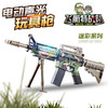 飞航飞航特战队-M16FH-199 商品缩略图0