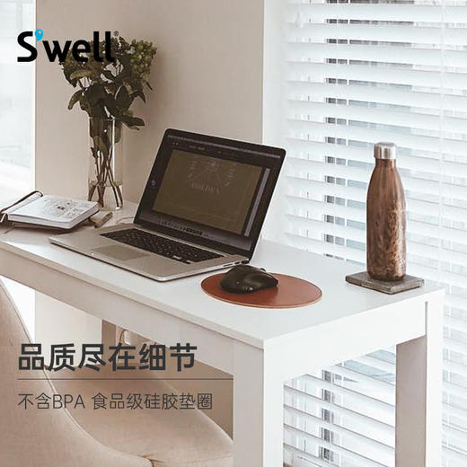 美国Swell经典保温杯 商品图7