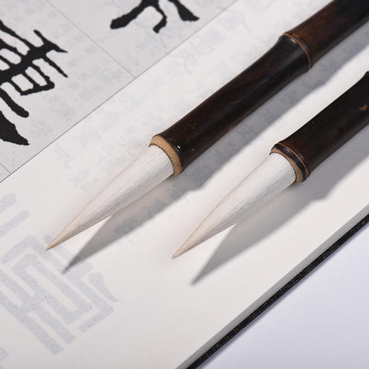 西泠印社 篆隶兼毫毛笔文房四宝初学者篆书隶书书法国画练习字帖临摹天然紫竹专业毛笔 商品图2