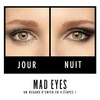 Guerlain/娇兰 MAD EYES极精准气垫黑色眼线笔0.6ML 商品缩略图2