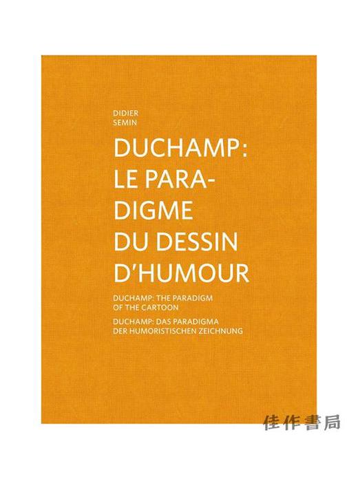 Duchamp: Le Paradigme du Dessin D'Humour/杜尚：幽默绘画的范式 商品图0