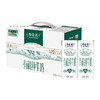 特仑苏有机纯牛奶250ml*10盒  商品缩略图0