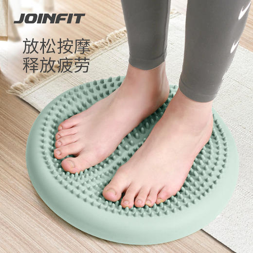 JOINFIT 瑜伽平衡垫康复训练气垫儿童脚踩平衡盘脚踝锻炼器材关节【平衡垫】（非质量问题，不支持换和退） 商品图1