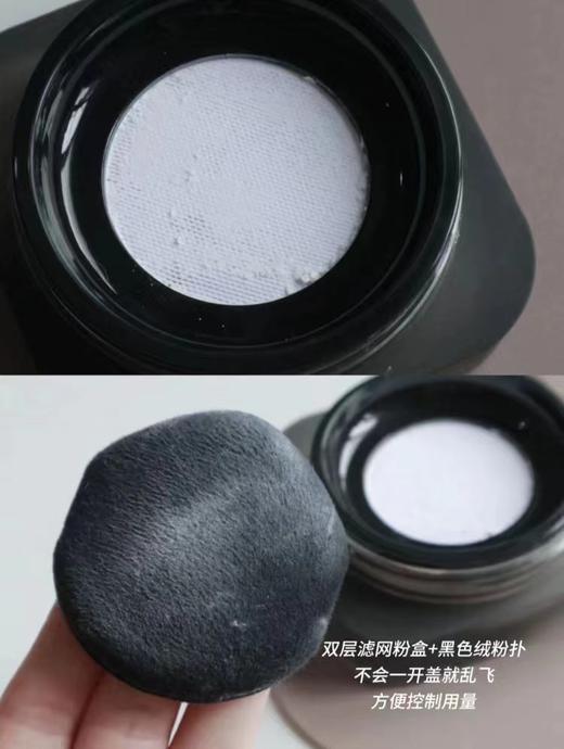 卡姿兰柔焦持妆散粉 商品图2