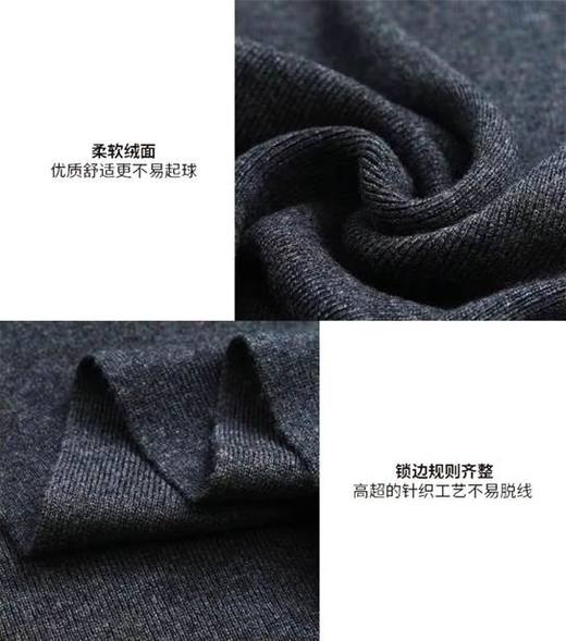 大众针织围巾 商品图2