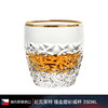 捷克进口BOHEMIA磨砂金边手工描金威士忌酒杯 商品缩略图5