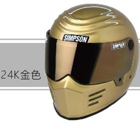 SIMPSON OUTLAW BANDIT 摩托车头盔