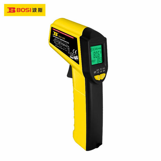 波斯多功能红外线测温仪 BS471526 商品图0