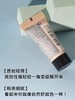 【Yuki】兰蔻新持妆轻透粉底液PO-01/5ml（中小样） 商品缩略图3