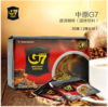 G7 3合1速溶咖啡【288g】 商品缩略图1