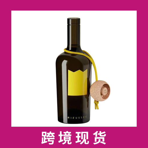 莱斯古堡甜白葡萄酒2019 Chateau Rieussec, Sauternes, France 商品图0