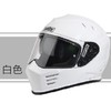 SIMPSON GHOST BANDIT 摩托车头盔 商品缩略图4