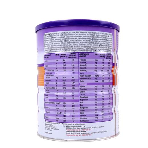 【保税仓】澳洲雅培PediaSure小安素适合1-10岁儿童全面均衡营养成长奶粉850g 三种口味 商品图3