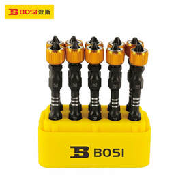 波斯磁圈定位抗冲击批头 PH2*65 BS463150