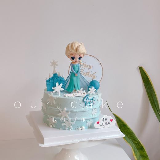 多款式~冰雪奇缘 艾莎公主-低糖处理无添加 商品图10