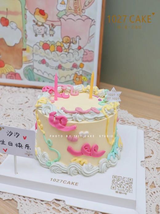 1027CAKE |   复古款 韩式ins风 简约 商品图3