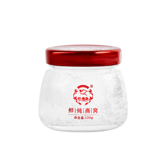 叶燕盏现炖燕窝（孕妈款120ML） 商品图1