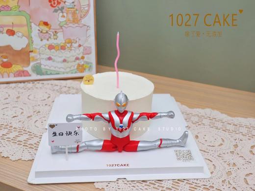 1027CAKE  |  奥特曼主题  搞怪 商品图0