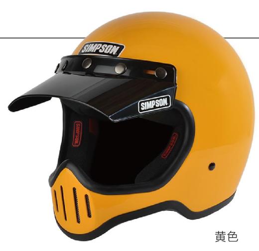SIMPSON M50 摩托车头盔 商品图5