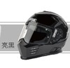 SIMPSON GHOST BANDIT 摩托车头盔 商品缩略图3