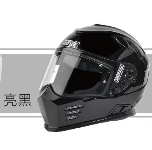 SIMPSON GHOST BANDIT 摩托车头盔 商品图3