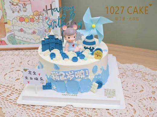 1027CAKE | 小王子 蓝色系 周岁 满月 商品图1