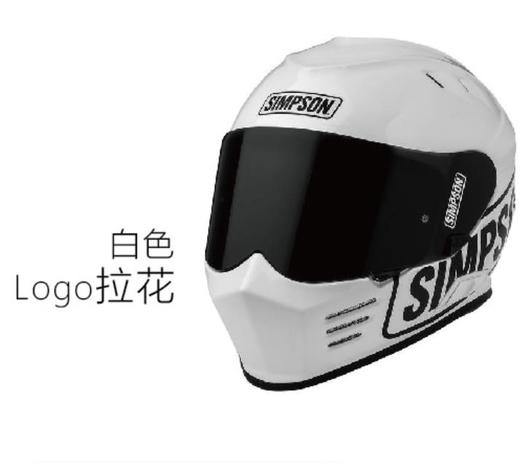 SIMPSON GHOST BANDIT 摩托车头盔 商品图7