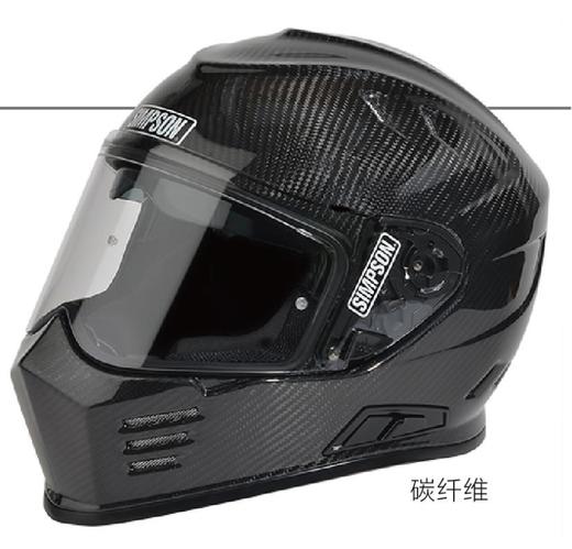 SIMPSON GHOST BANDIT 摩托车头盔 商品图0