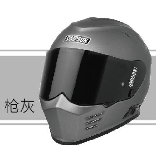 SIMPSON GHOST BANDIT 摩托车头盔 商品图5