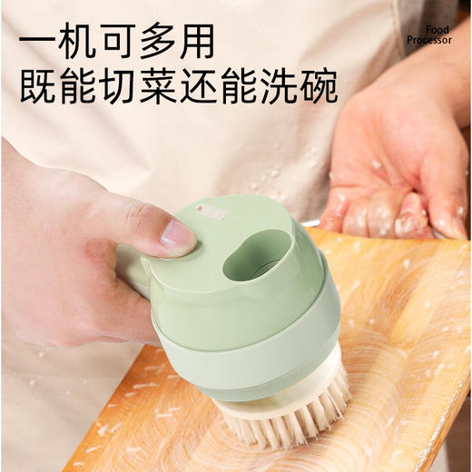 【新款】加特林切菜器迷你压蒜泥器 商品图2