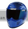 SIMPSON OUTLAW BANDIT 摩托车头盔 商品缩略图1