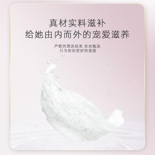 45mL体验款 商品图2