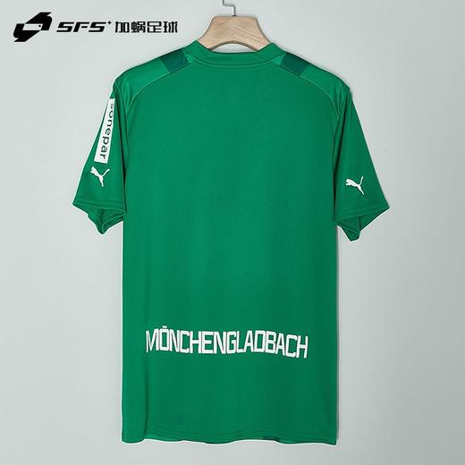SFS彪马Puma 22/23门兴格拉德巴赫客场球迷版球衣足球服765985-02 商品图1