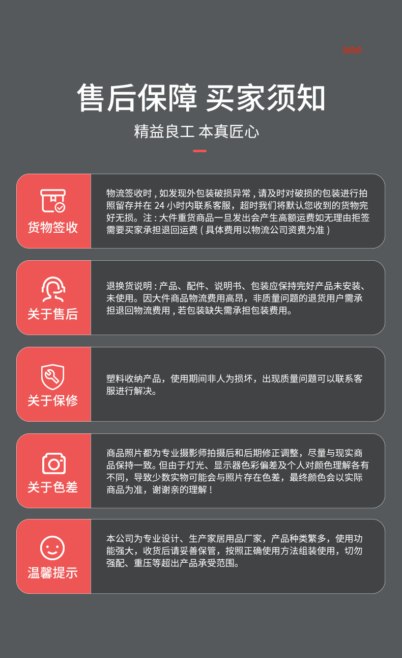 微信图片_20220526132031