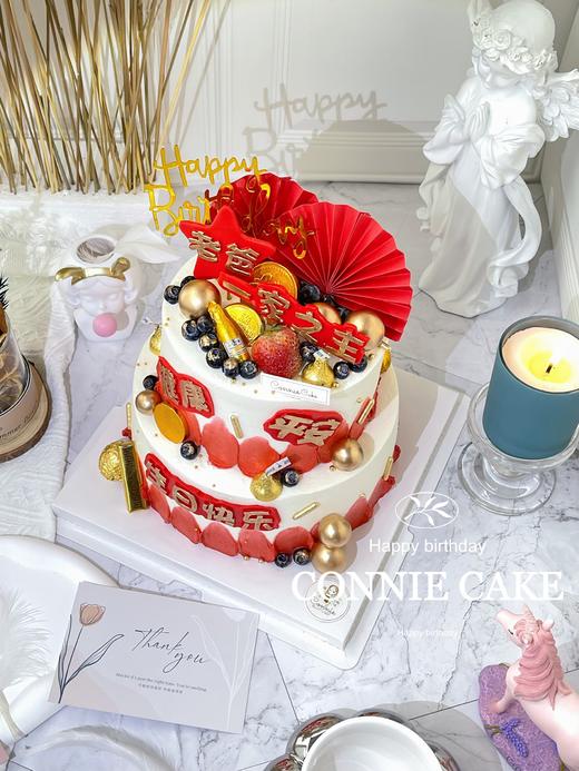 【0973】老爸 健康平安 商品图1