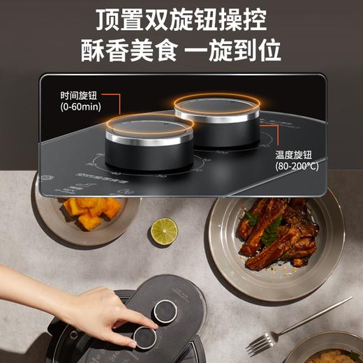 Joyoung九阳VF735太空科技不用翻面空气炸锅5.5L容量电炸锅薯条机 商品图8