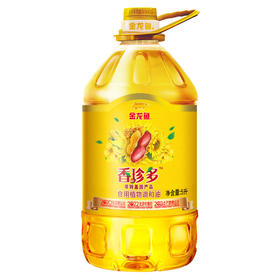 金龙鱼香珍多非转基因食用植物调和油5升