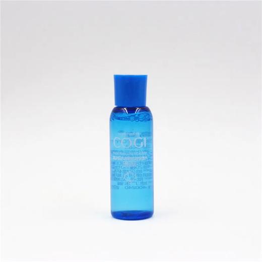 【爆款超低价预售 急单慎拍】高姿枫萃99修护保湿补水旅行高姿小样试用装小瓶学生滋润亮肤特价 商品图0