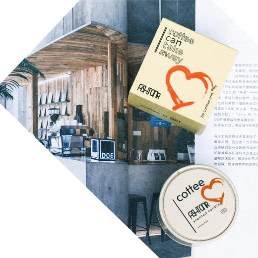 fishtank X cottee 咖啡香氛蜡烛  咖啡馆的气味 商品图3