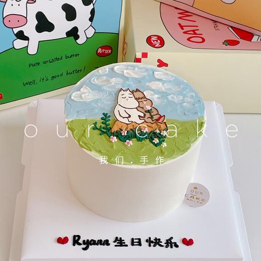 情侣姆明蓝天白云绿草地蛋糕-低糖处理无添加 商品图0
